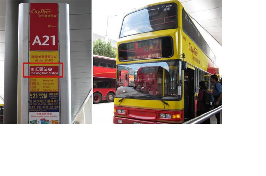 Hi-Inn Hong Kong Dış mekan fotoğraf